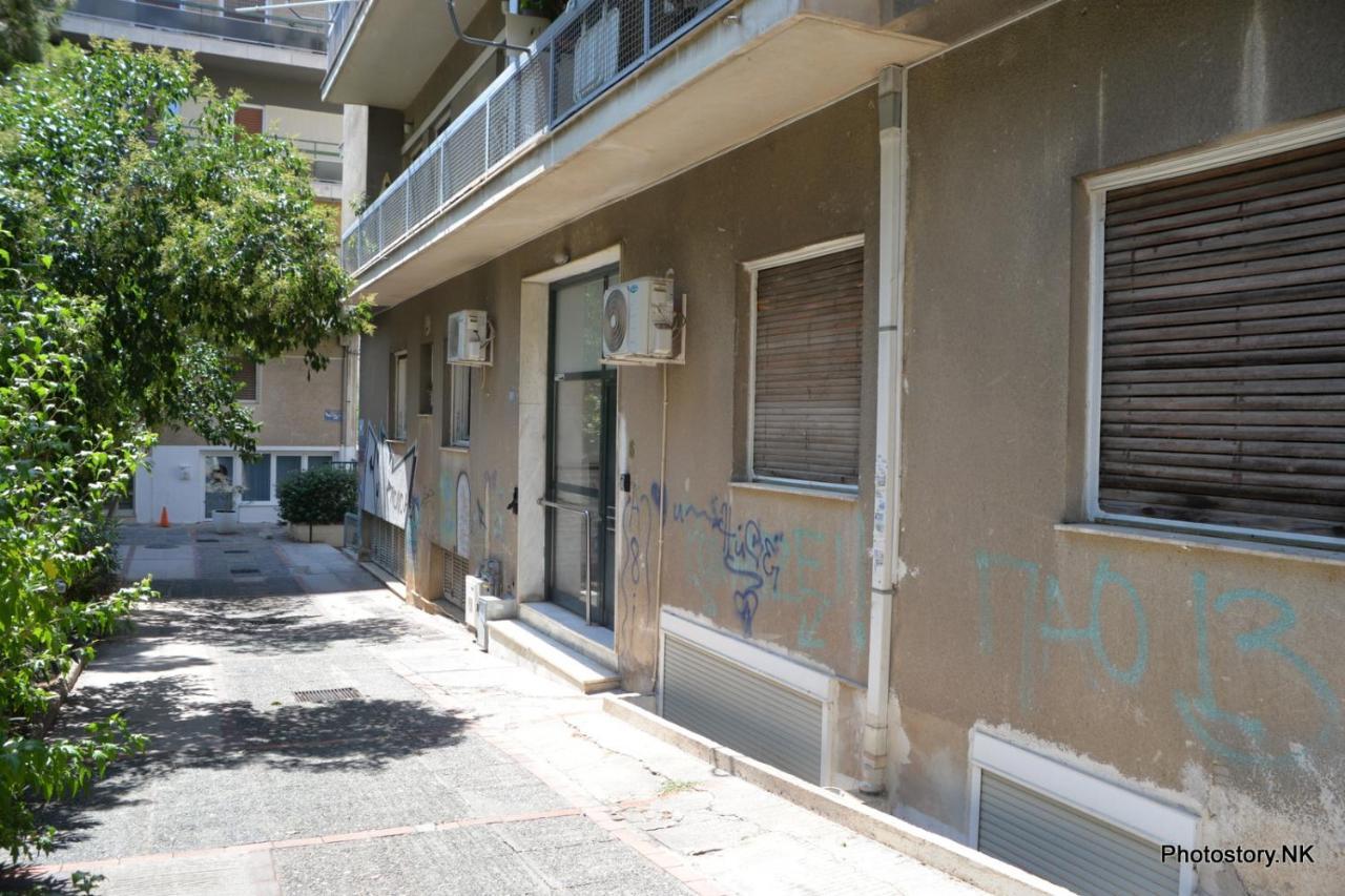 Kynosargous Square'S Apartment Athens Exterior photo